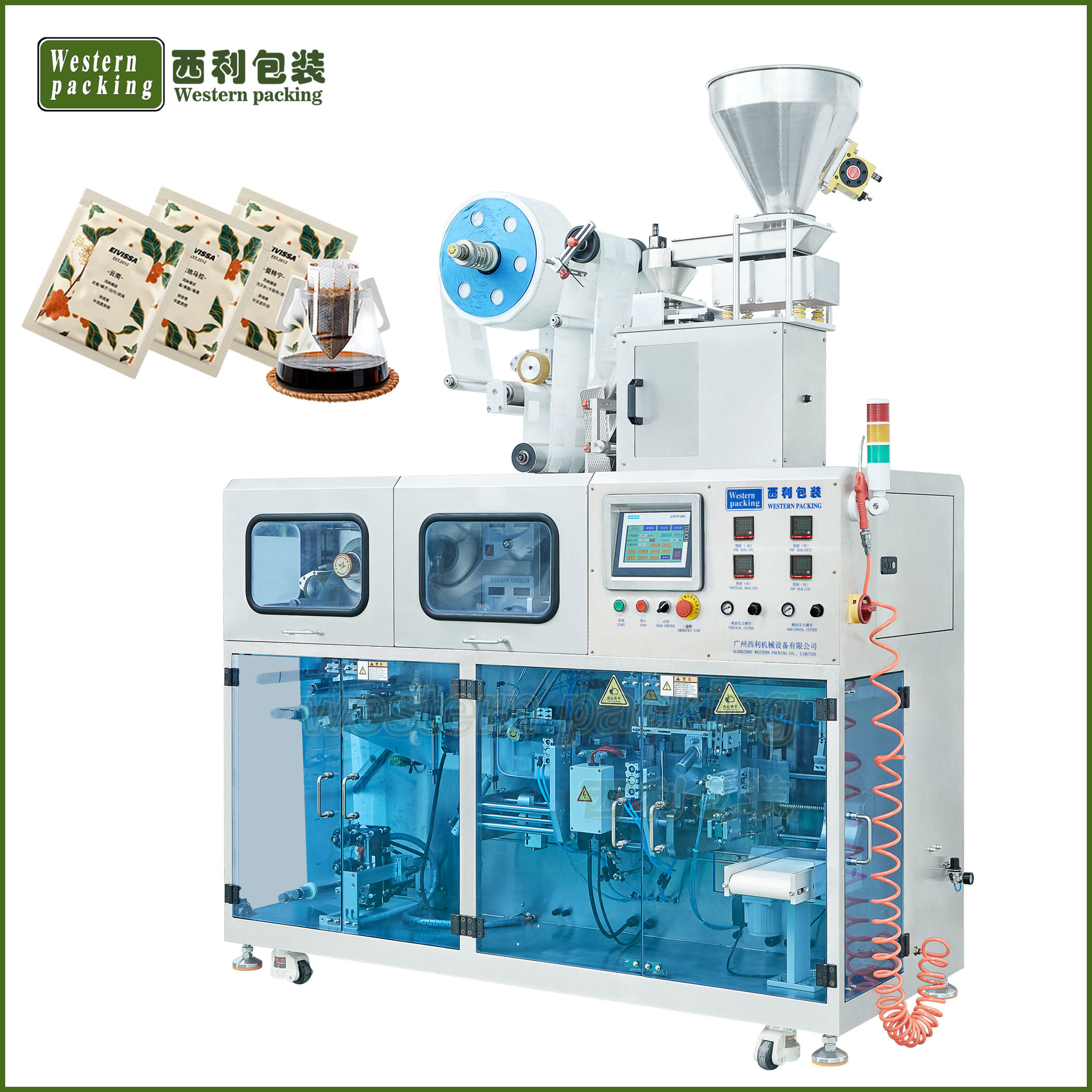 High speed drip coffee bag packing machine