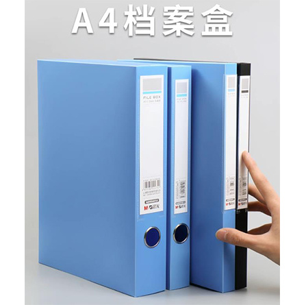 晨光