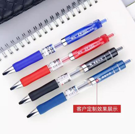 晨光