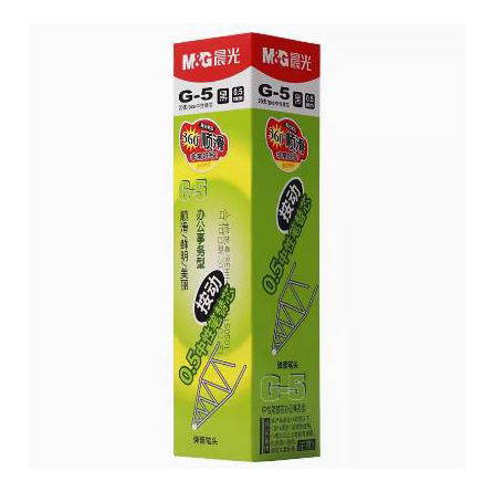 晨光