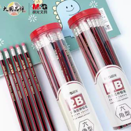晨光