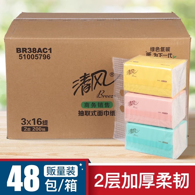 BR38AC1
