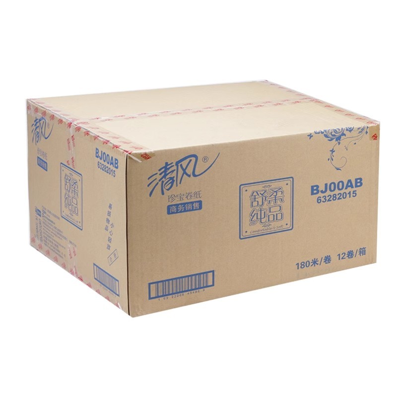 BJ00AB