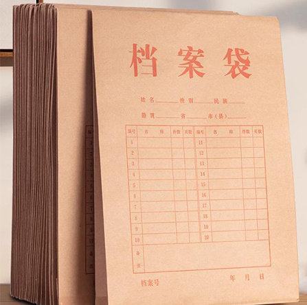 晨光