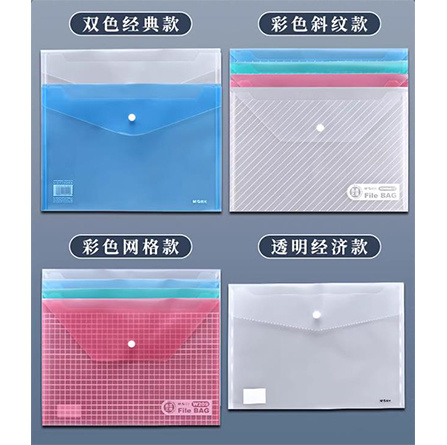 晨光