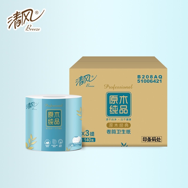 B208AQ