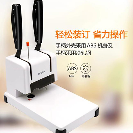 晨光
