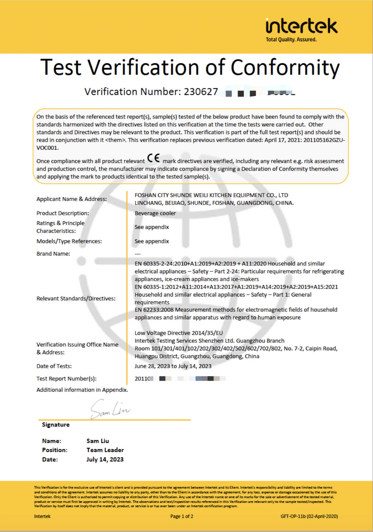 Test Verification of Conformity