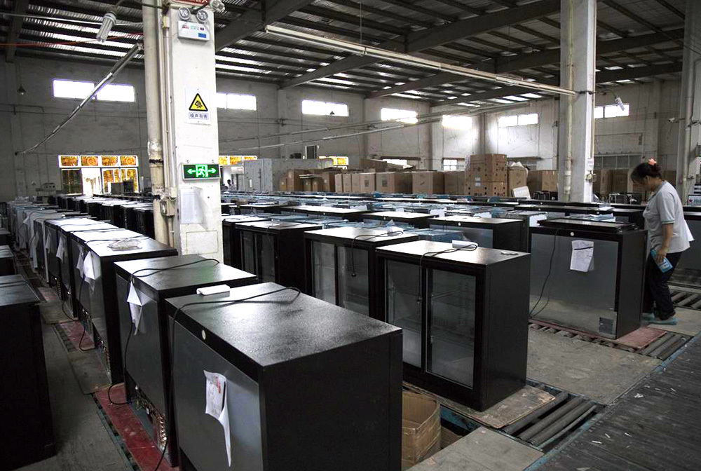 Factory