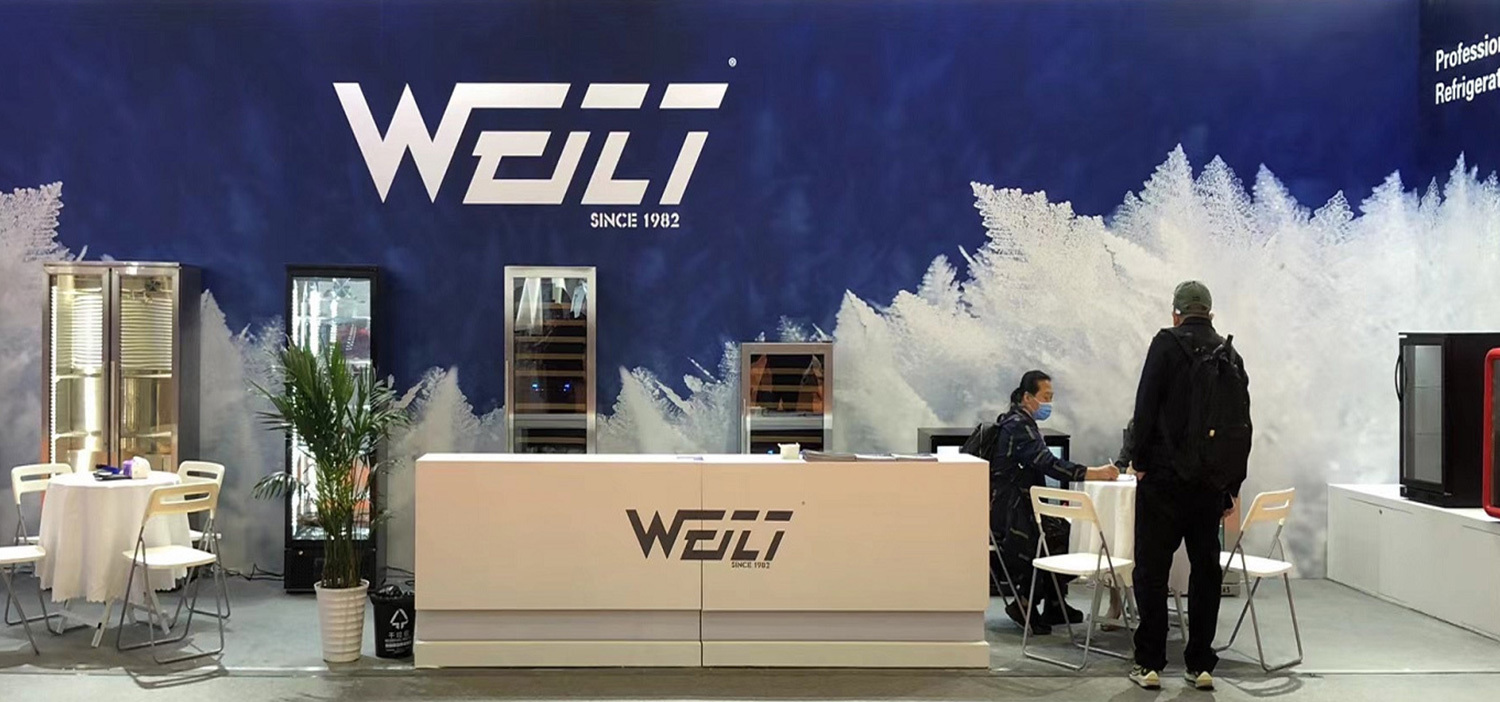 WeiLi HOTELEX 2021