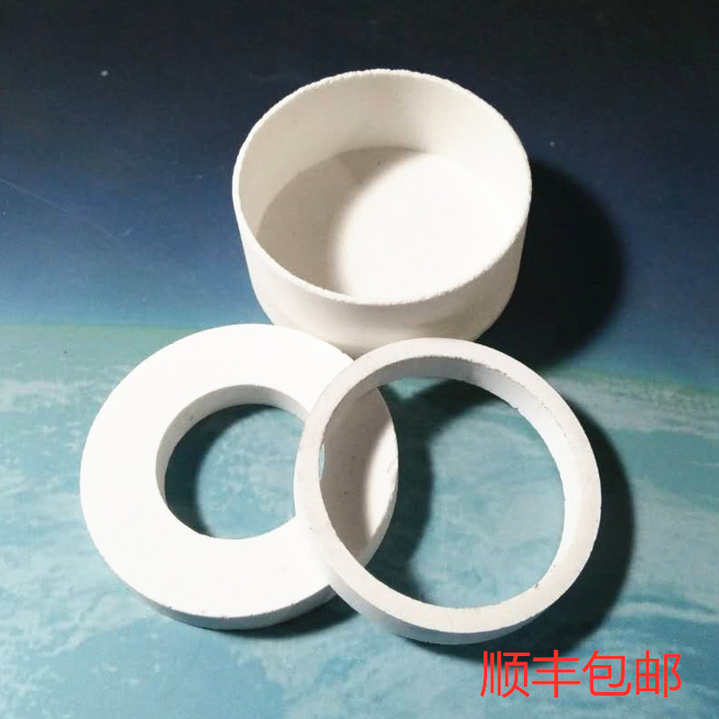 葉臘石環(huán)  Chlorite ring