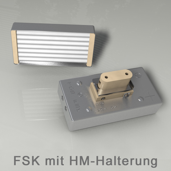 FSK型盒式輻射器(采用HM柱式安裝方式)