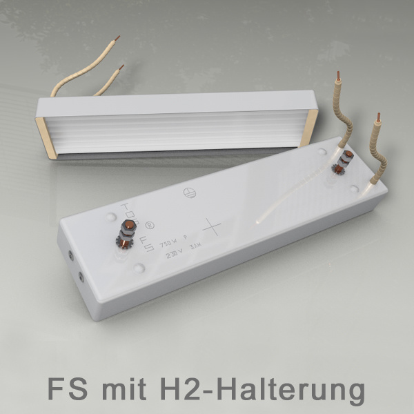FS型盒式輻射器(采用H2雙螺栓安裝方式)