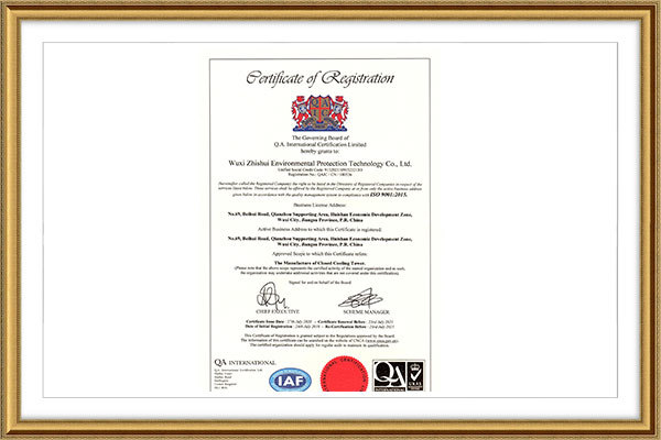 ISO9001 英文