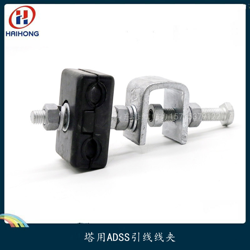 Lead clamp for angle steel tower