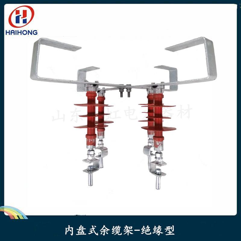 Insulated galvanized cable rack