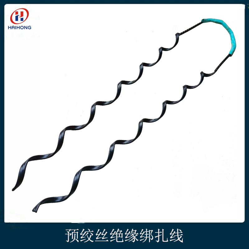 万能瓷瓶绑扎线