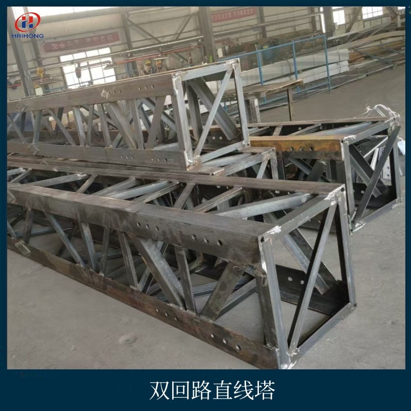 變電站內(nèi)支架