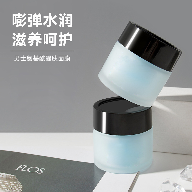 Men's Amino Acid Rejuvenating Mask Men's Amino Acid Rejuvenating Mask