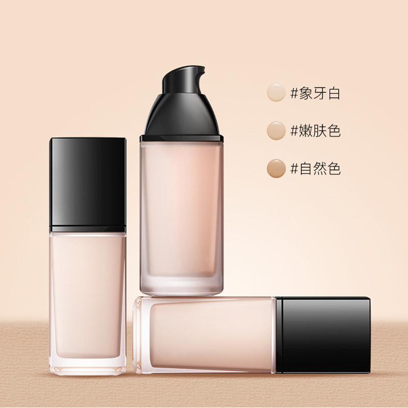 Skin care high gloss base makeup series