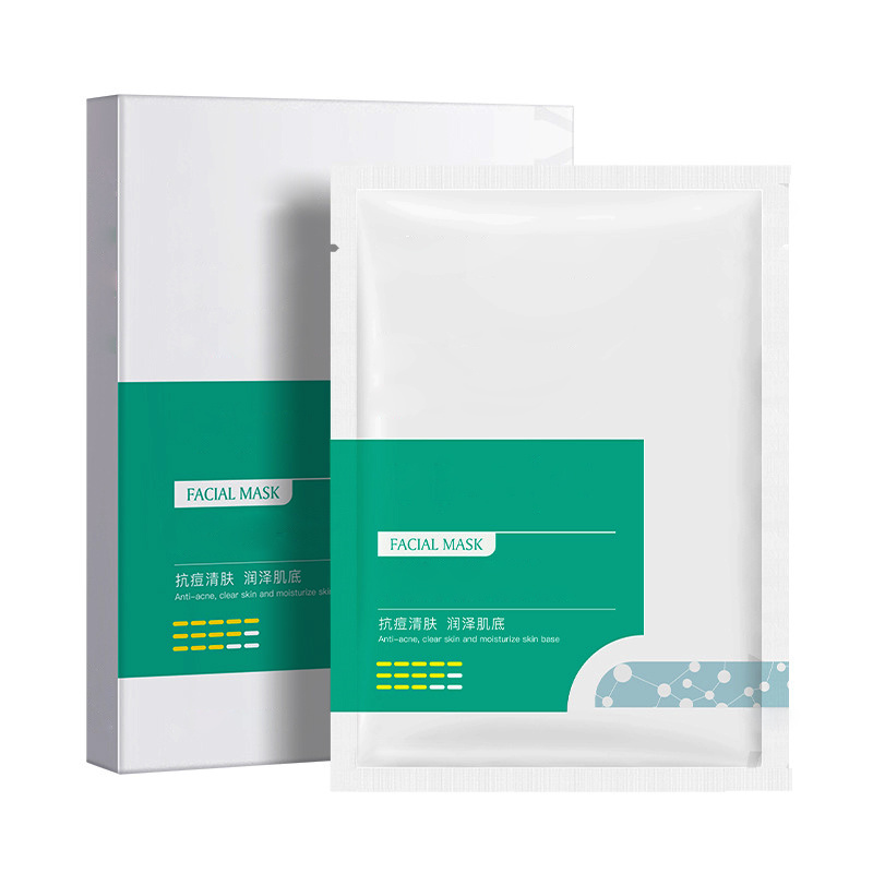 Centella asiais men's acne mask Centella asiais men's acne mask