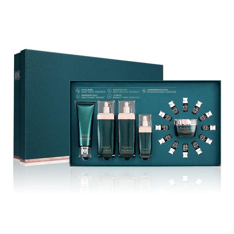 Sea Fennel Polypeptide Moisturizing Set
