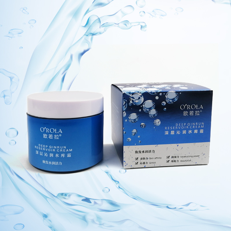 Aurora Deep Qinrun Reservoir Cream Aurora Deep Qinrun Reservoir Cream