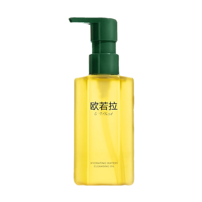 Qingyan Plant Extract Cleansing Oil Qingyan Plant Extract Cleansing Oil