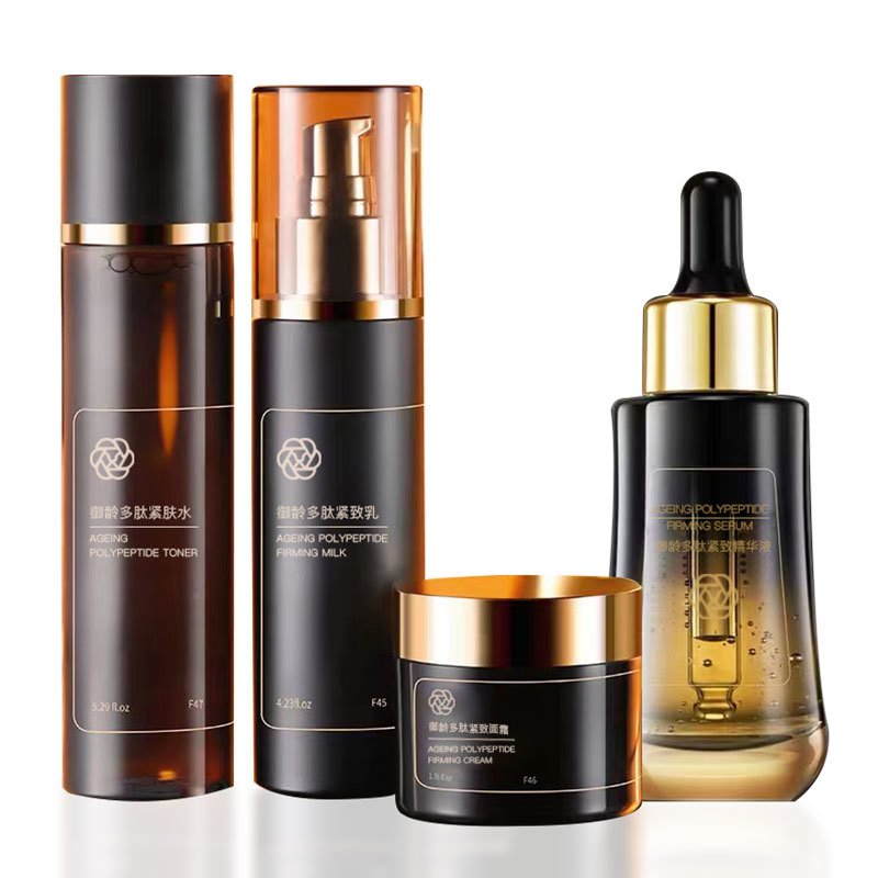 Royal age polypeptide compact suit