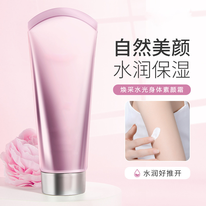 Brightening Water Body Plain Cream