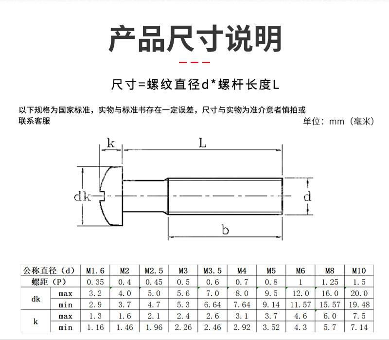 爱力浦科技