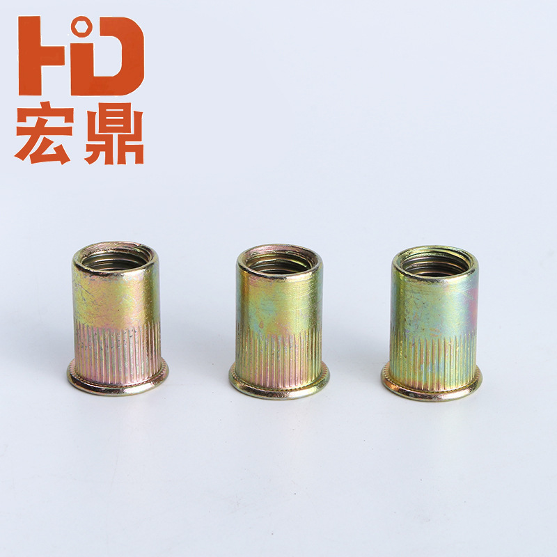 鍍彩鋅拉鉚螺母平頭鐵小沉頭鉚螺母柱藍白鋅拉母條紋滾花拉鉚螺帽