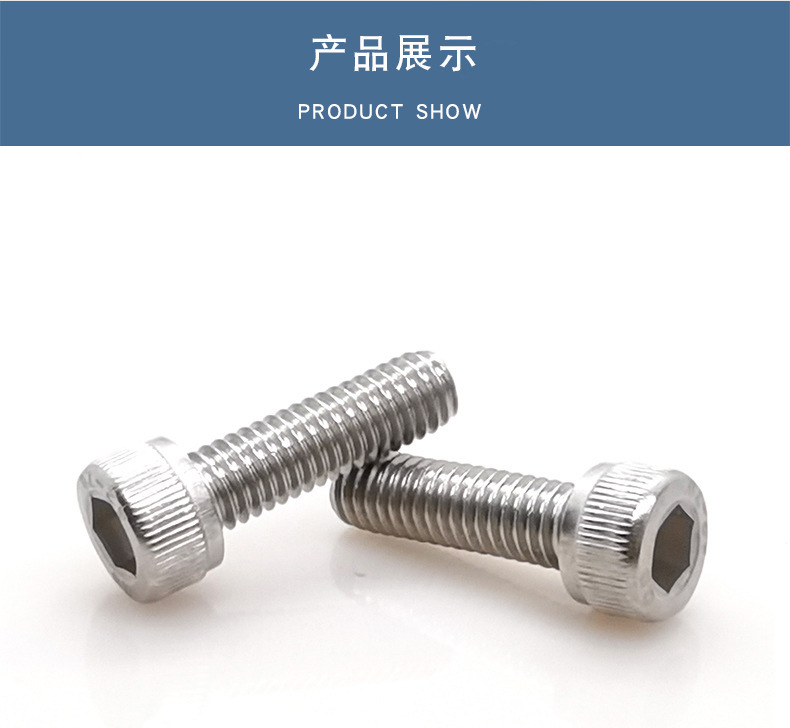 爱力浦科技