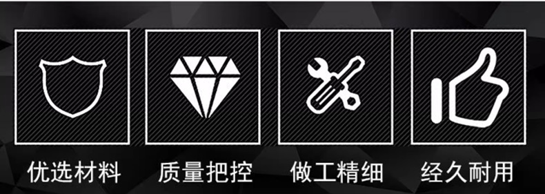 爱力浦科技