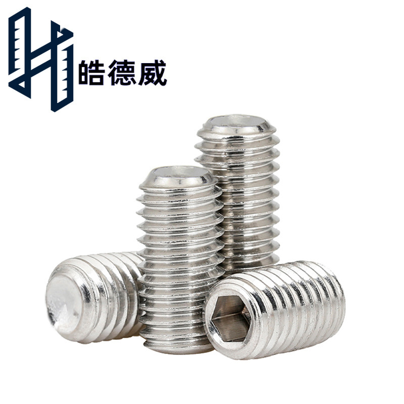 廠家不銹鋼頂絲機(jī)米止付無頭螺絲內(nèi)六角凹端緊定螺釘m5m6m8m10m12