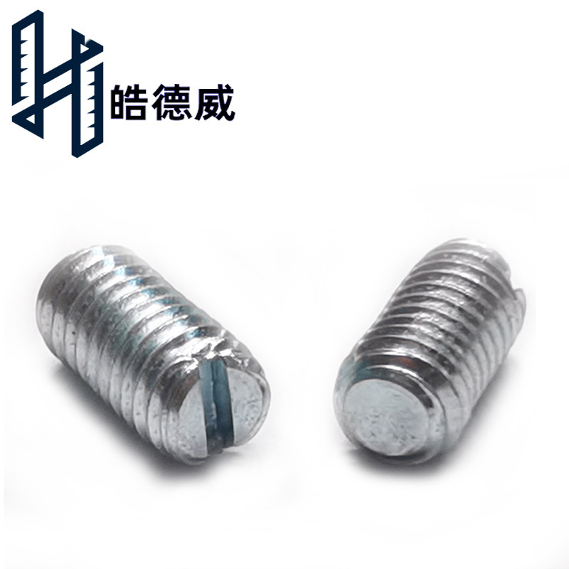 碳鋼鍍鋅開槽平端緊定螺絲一字槽機米螺栓藍白鋅機絲M6*12現(xiàn)貨
