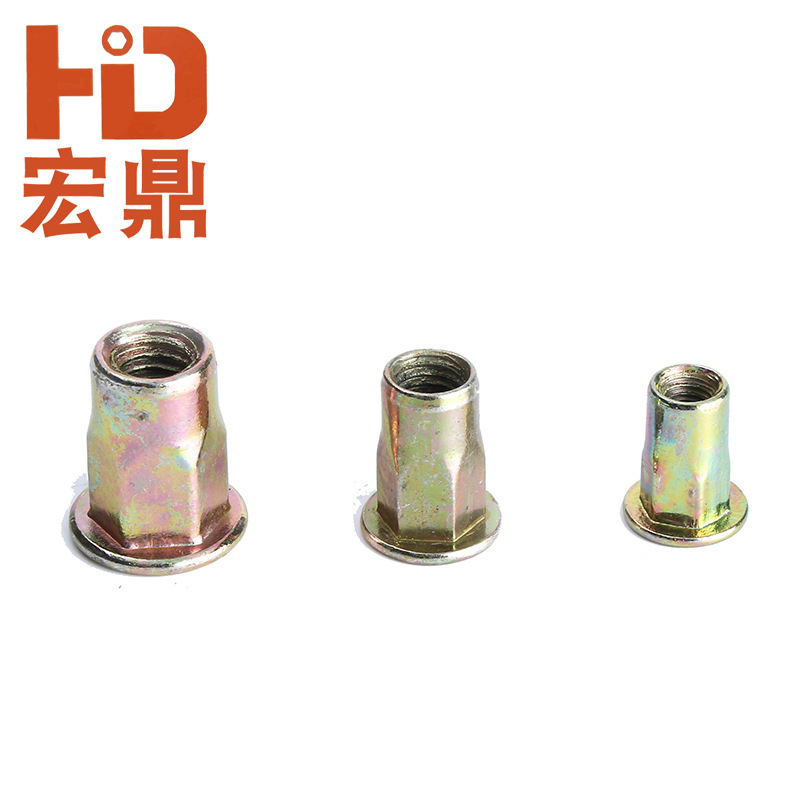 鍍藍(lán)白鋅拉鉚螺母小沉頭半六角M4M5M8M10平頭彩鋅螺帽柱通孔m6
