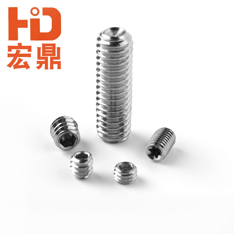 緊固件不銹鋼din916內(nèi)六角凹端緊定螺絲機(jī)米螺釘M3M5M6M8M12M14