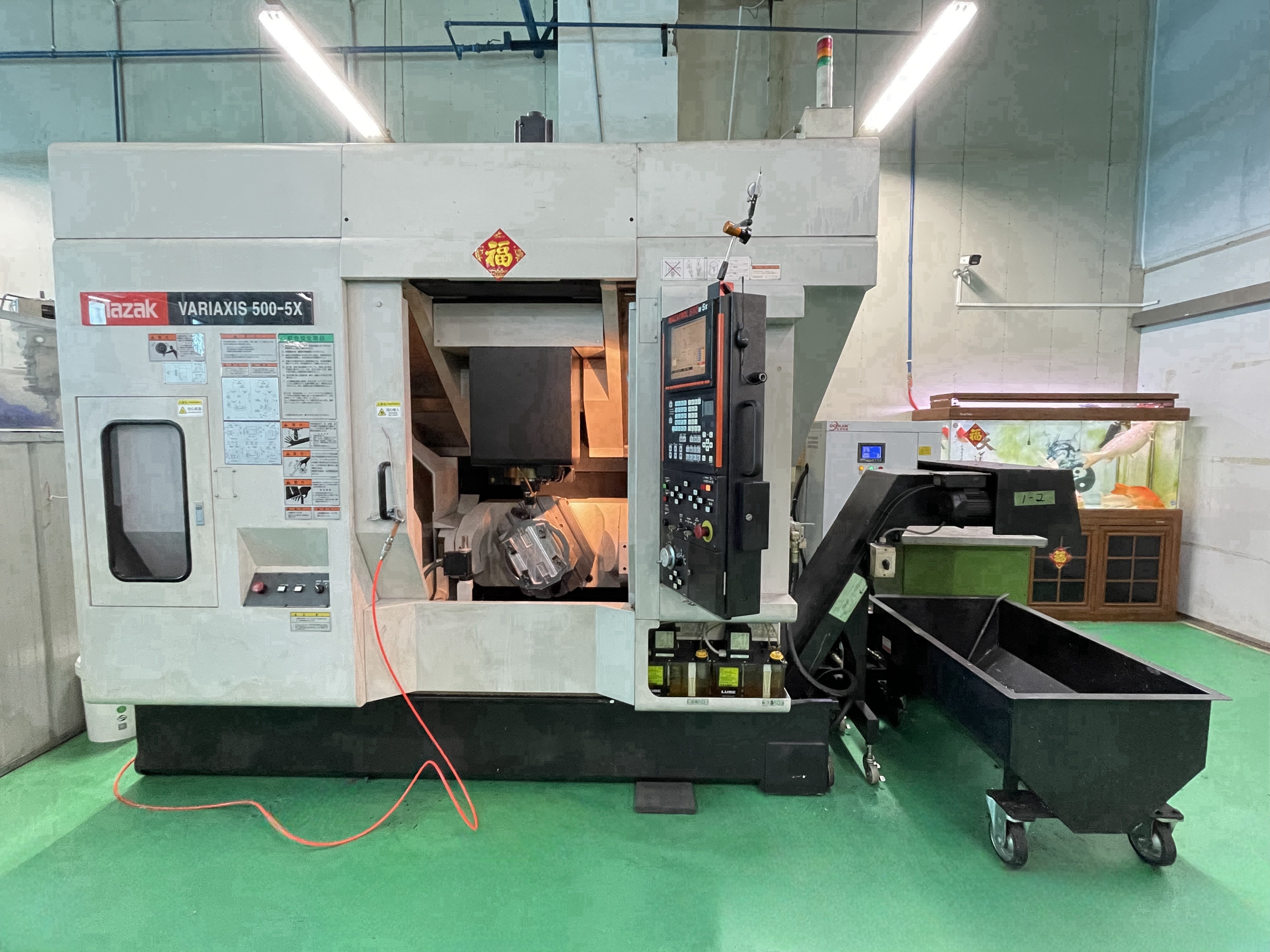 Mazak five axis