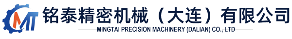 Mingtai Precision Machinery