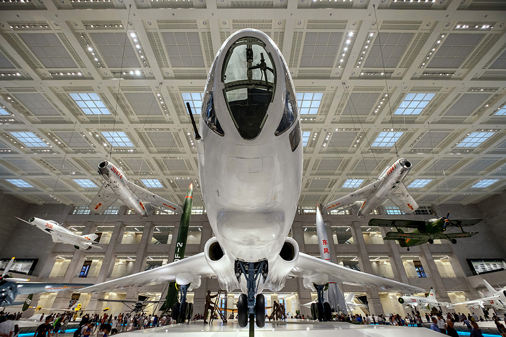 航空