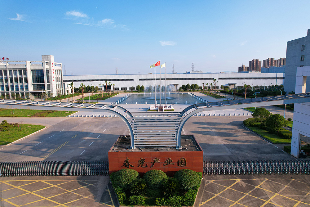 企業形象