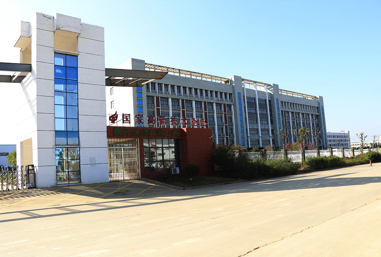 企業形象