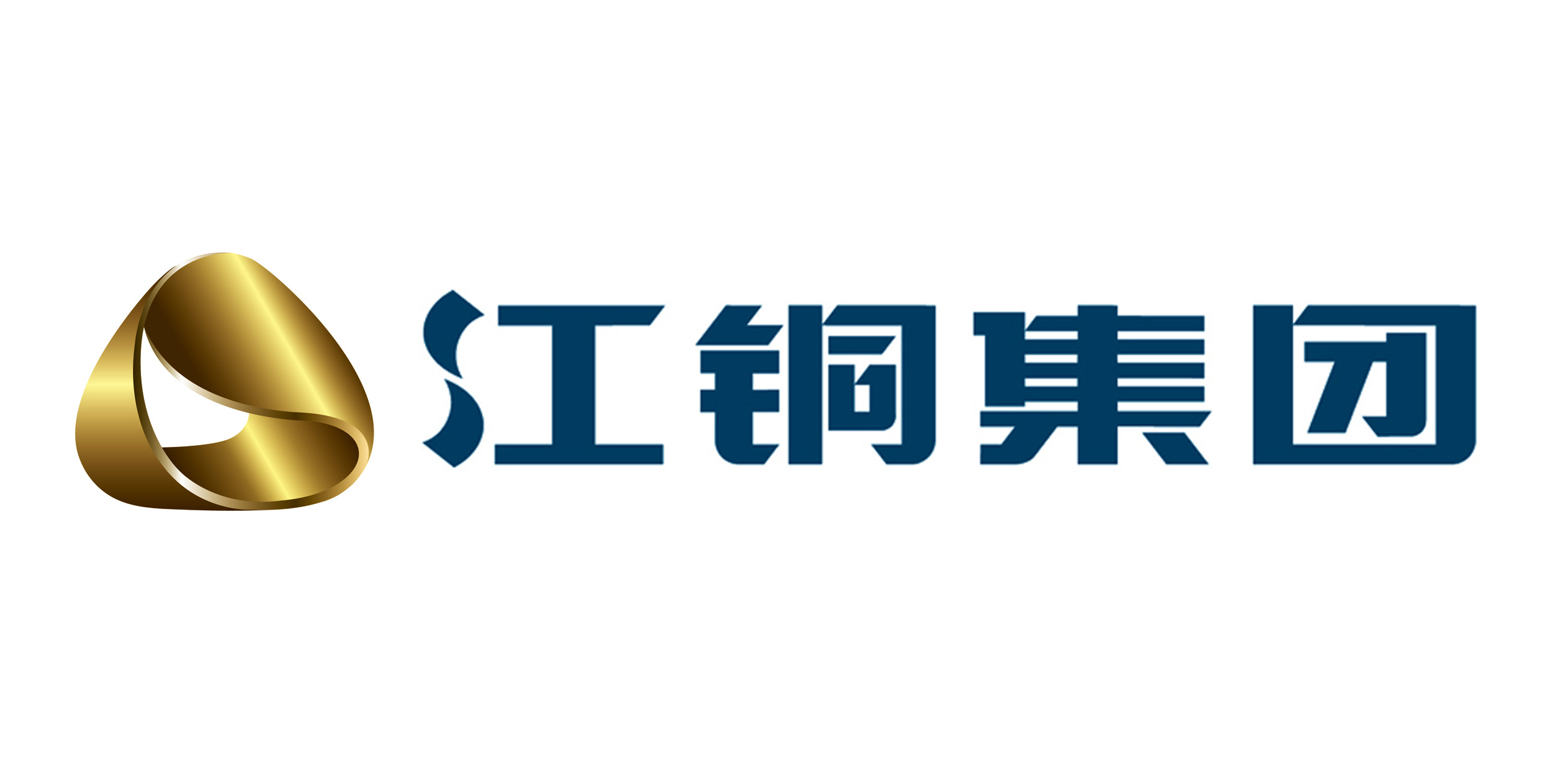 江銅集團