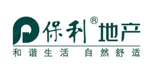 保利地產