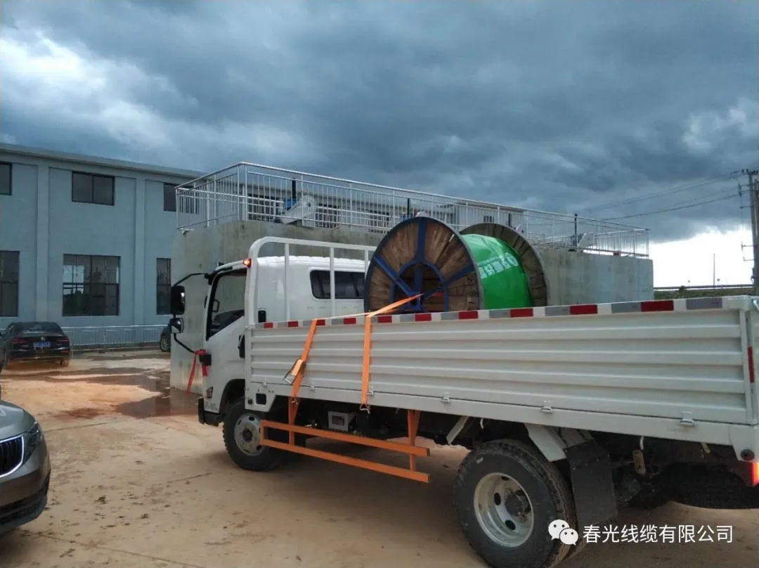 向立新鄉(xiāng)老車埠捐贈(zèng)電纜