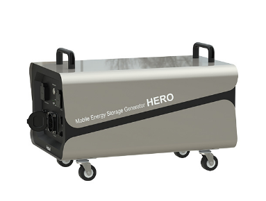 Home Energy Storage Battery
