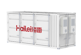 Lithium Batteries for Energy Storage