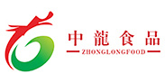 深圳市中龍食品有限公司