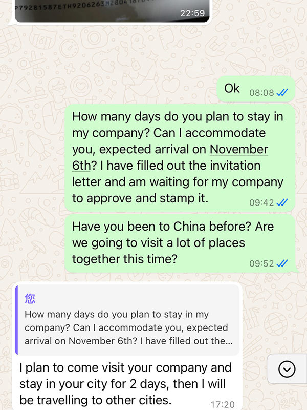 Client Feedback Client Feedback